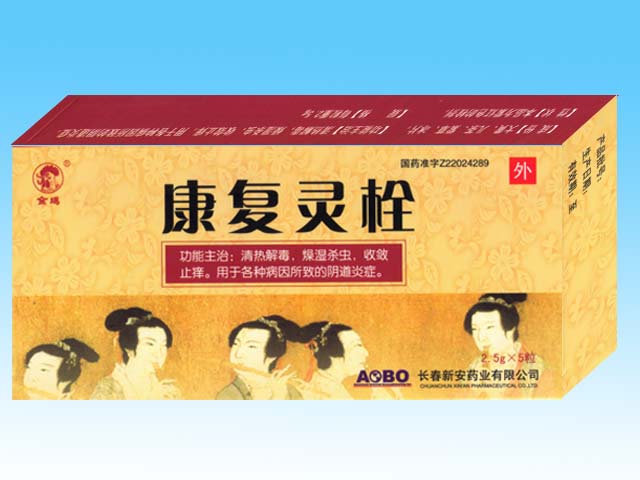 ����(f��)�`˨