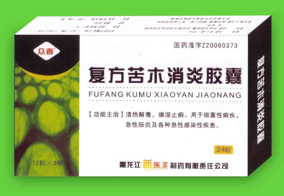 ��(f��)����ľ�����z��