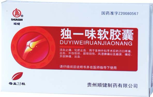 ��(d��)һζܛ�z��