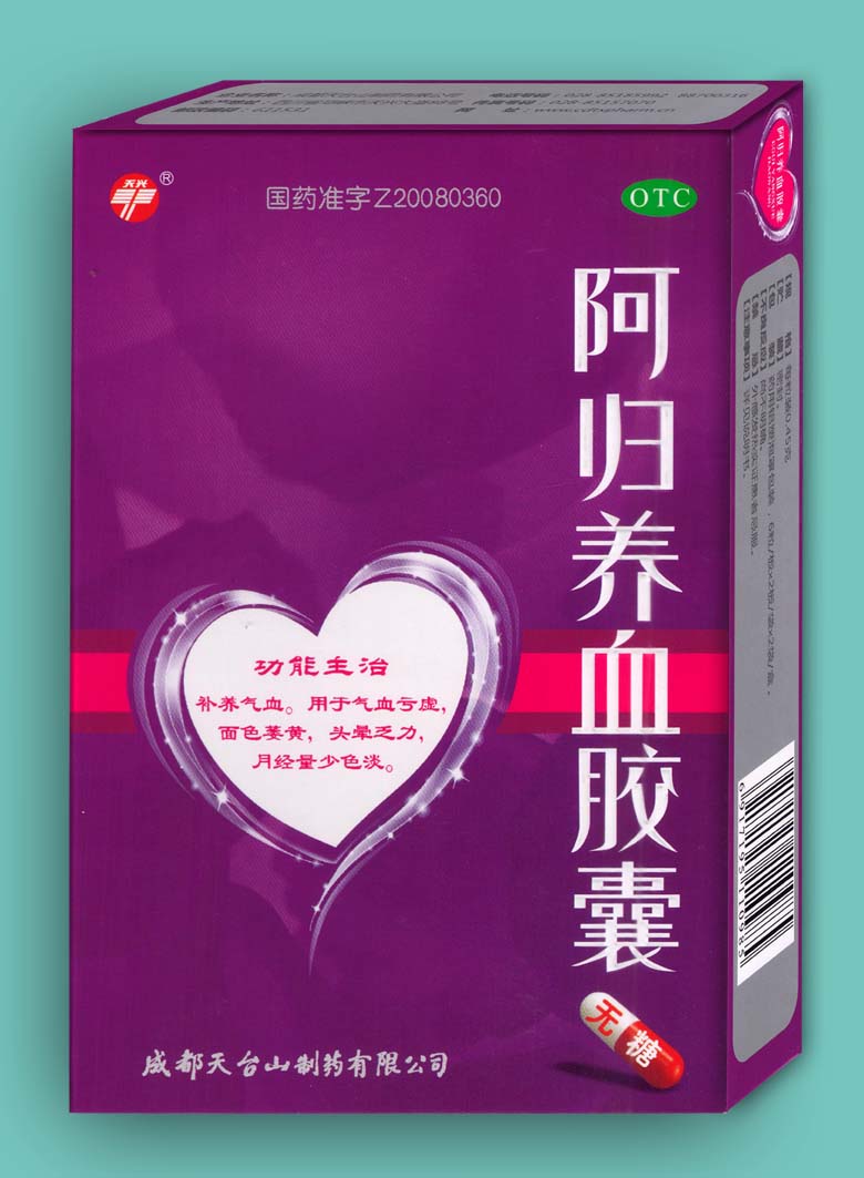 ���w�B(y��ng)Ѫ�w��