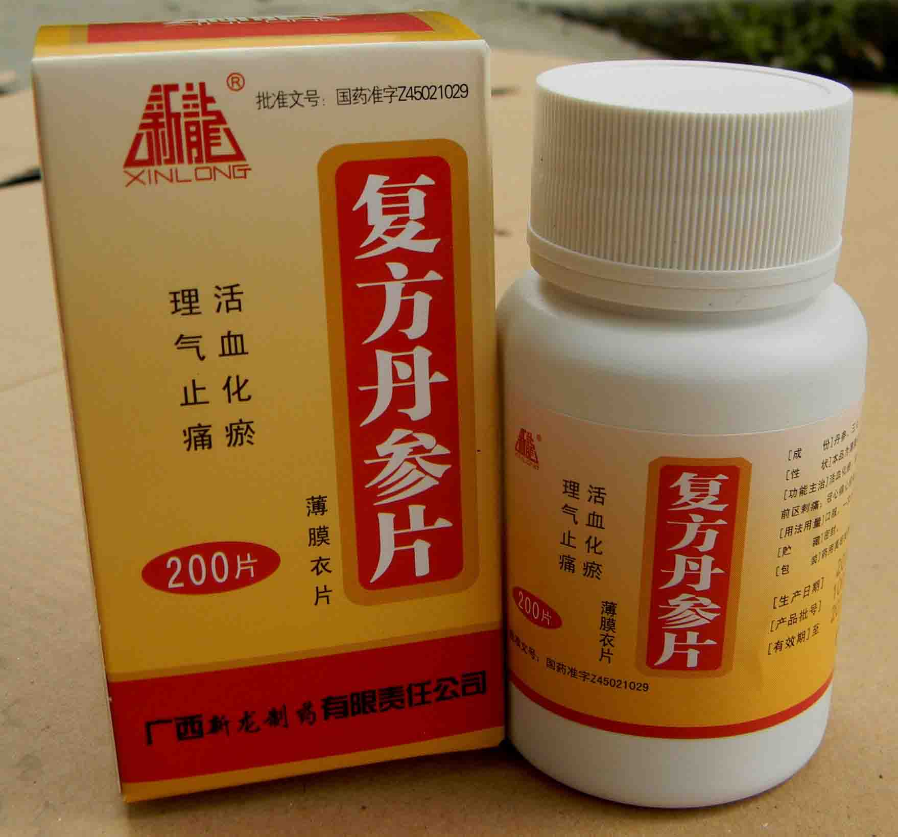 ��(f��)������Ƭ