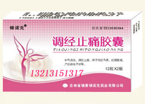 �{(di��o)��(j��ng)ֹʹ�z��