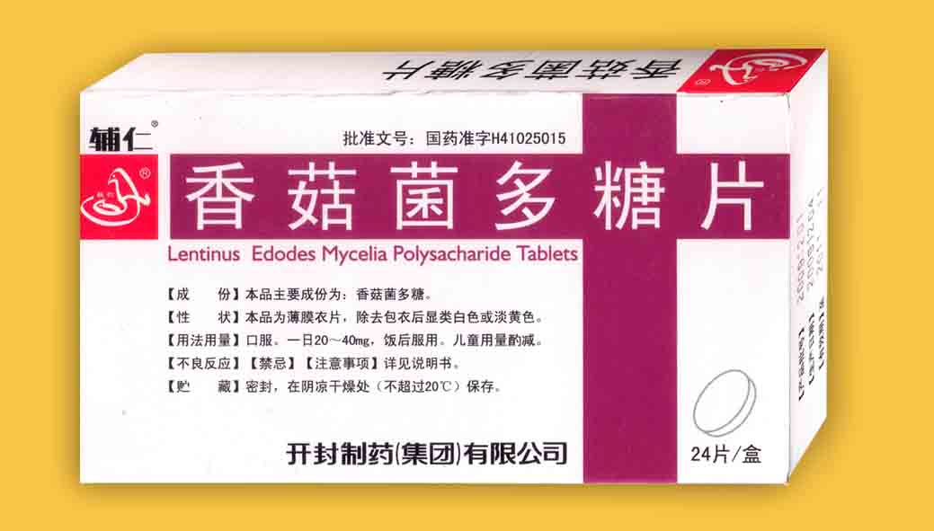 �㹽������Ƭ