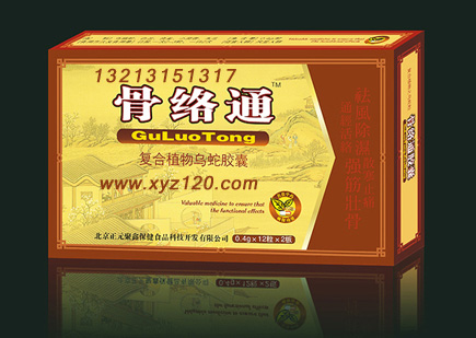 �ǽj(lu��)ͨ�z��