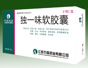 ��(d��)һζܛ�z��