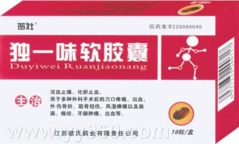 ��(d��)һζܛ�z��