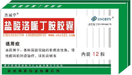 �}�����߶����z��