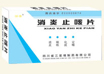 ����ֹ��Ƭ