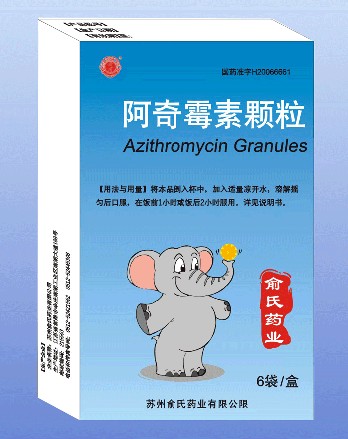 ����ù���w��