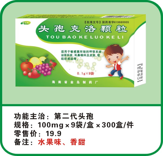 �^�߿����w��