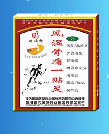 �L(f��ng)���ʹһ�N�`