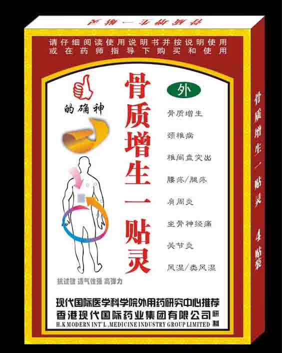 �Ĵ_����|(zh��)�����N�`ᘾ��N 