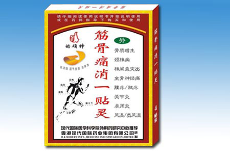 ���ʹ��һ�N�`