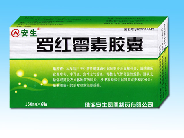 �_�tù���z��