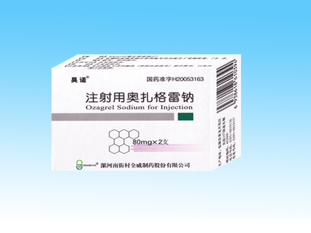 ע���ÊW�������c