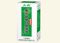 ��(f��)���ʲݿڷ���Һ