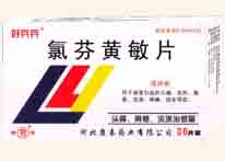 �ȷ��S��Ƭ