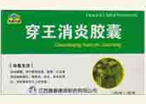 ���������z��