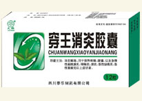 ���������z��