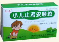 С��ֹ�a���w��