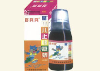 �˿�С��ֹ���ǝ{