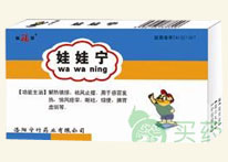 ���ތ��_�� (10���b)