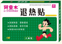 ��ͯľ�˟��N