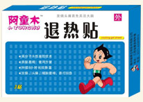 ��ͯľ�˟��N