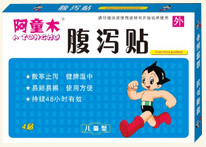 ��ͯľϵ���N-��ͯľ���a�N