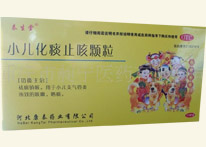 С����̵ֹ���w��