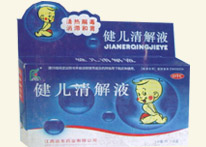 �������Һ