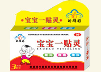 ����һ�N�`