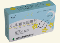 С��ϲʳ�׽�Ƭ