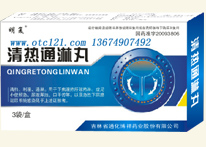 ���ͨ����