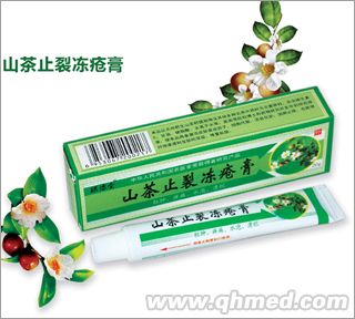 ɽ��ֹ�у�����