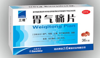 ����θ��ʹƬ