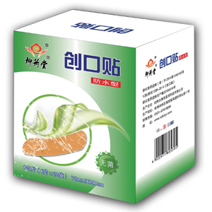 ��(chu��ng)���N120�N����ˮ�ͣ�