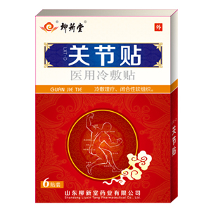 �t(y��)������N