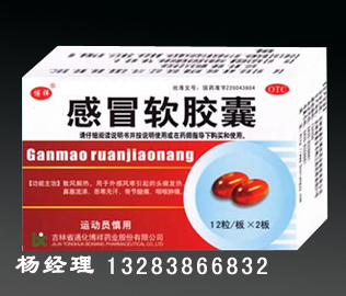 ��ðܛ�z��