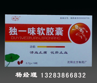 ��(d��)һζܛ�z��