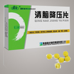 清腦降壓片