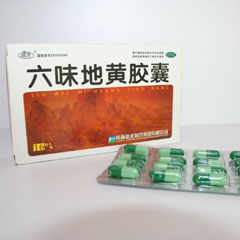 六味地黃膠囊