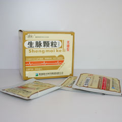 生脈顆粒