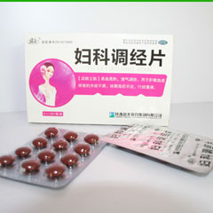 婦科調(diào)經(jīng)片