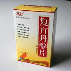 復(fù)方丹參片