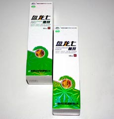 盤龍七噴劑(獨家產(chǎn)品)