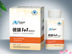 ����1+1���}Ƭ