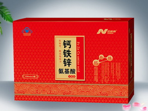 �}�F�\������ڷ�Һ