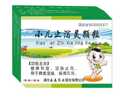 小兒止瀉靈顆粒