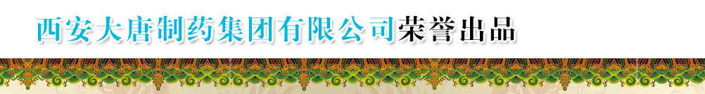 ����������ˎ���F(tu��n)���޹�˾�����I�N����-�a(ch��n)Ʒչ�_